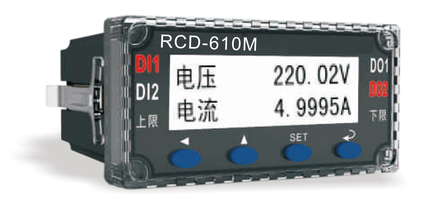 rcd630系列 三相多功能电力监控仪表