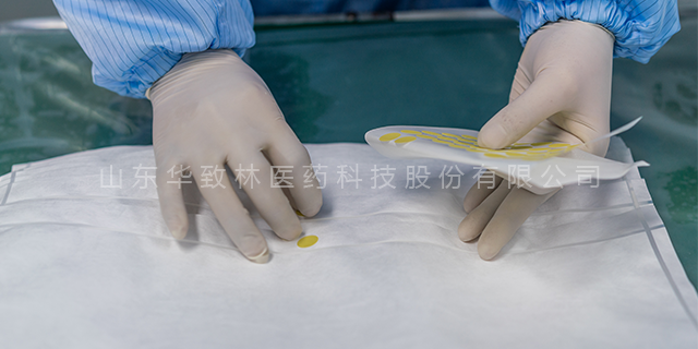 上海呼吸灭菌袋厂家 山东华致林医药供应
