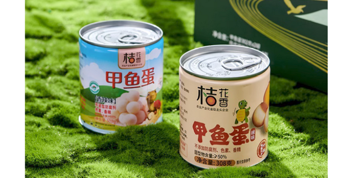 上海甲鱼蛋罐头供应商,甲鱼蛋罐头