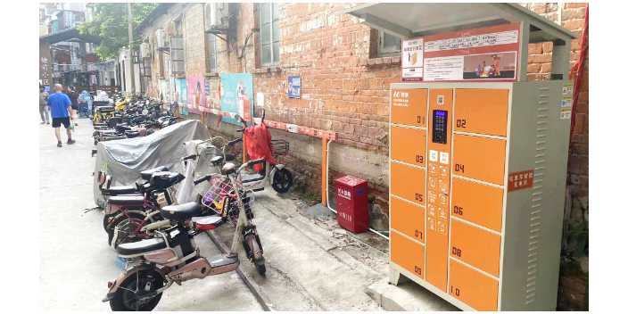 郑州电动车一体式充电柜源头厂家