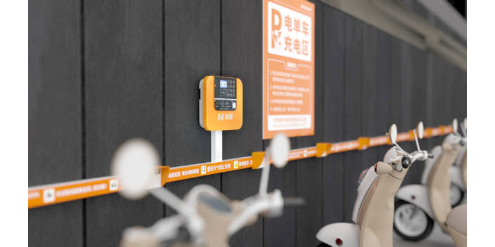 煙臺節(jié)能電動車充電樁電話 歡迎來電 廣州帝能云科技股份供應
