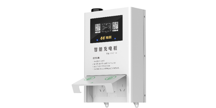 廣州電動車充電樁加盟 歡迎來電 廣州帝能云科技股份供應