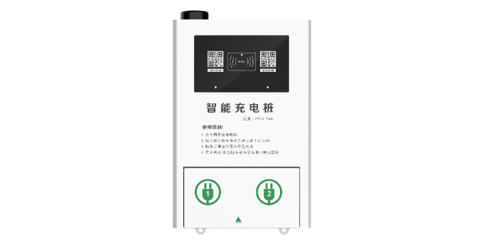 深圳电瓶车扫码充电桩解决方案,电动车充电桩