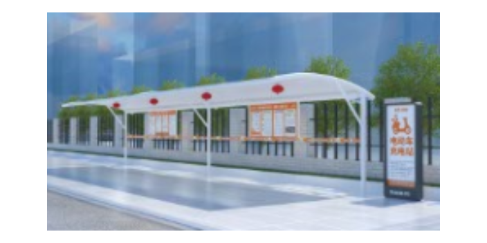 廣州電動車充電樁定制 歡迎來電 廣州帝能云科技股份供應