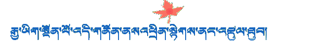 微信圖片_20201030143934.gif