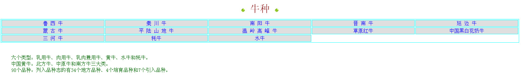 圖片5.png