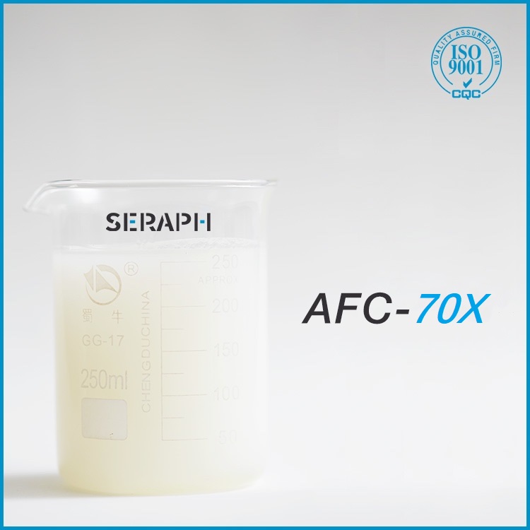 AFC-70X 復合型日化洗滌消泡劑