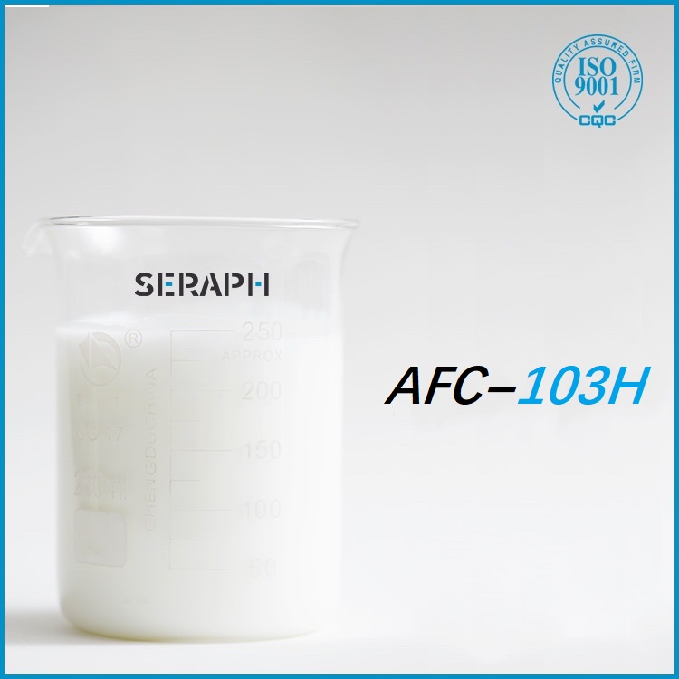 AFC-103H硅聚醚型石油化學工業消泡劑