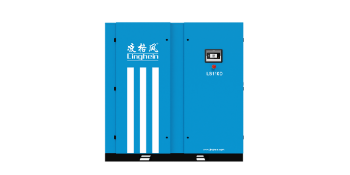 上海螺杆型空气压缩机可靠的产品与服务 诚信经营 凌格风供