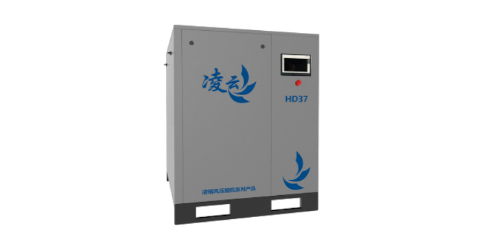 上海变频节能空气压缩机 欢迎来电 凌格风供
