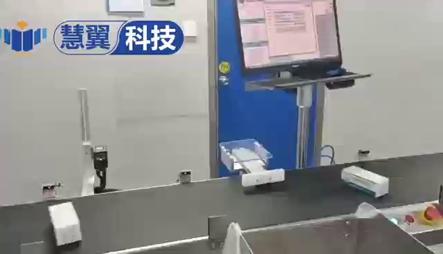 广州高速回转式贴标机产线,贴标机