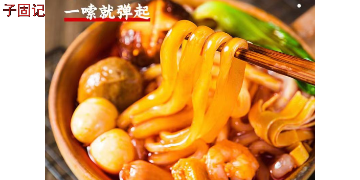 產(chǎn)地免煮南昌拌粉青春版專(zhuān)賣(mài)店