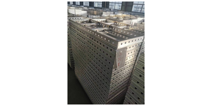 甘肅鋁合金樓梯狗牙 推薦咨詢 江蘇利信新型建筑模板供應
