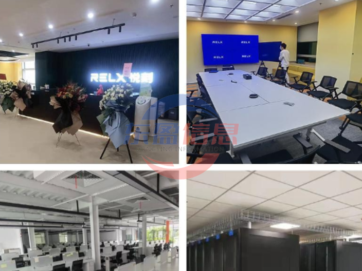 龙华区怎样弱电工程联系人 欢迎来电 深圳市东盈信息技术供应