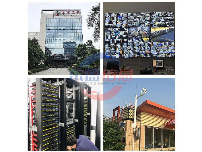 湛江节能照明安装 值得信赖 深圳市东盈信息技术供应