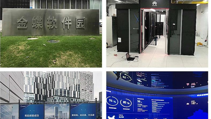 中山怎样机电工程排行榜 来电咨询 深圳市东盈信息技术供应;