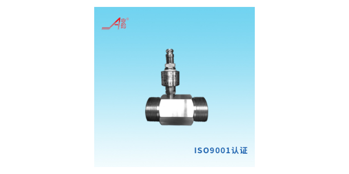 成都双供电气体涡轮流量计品牌