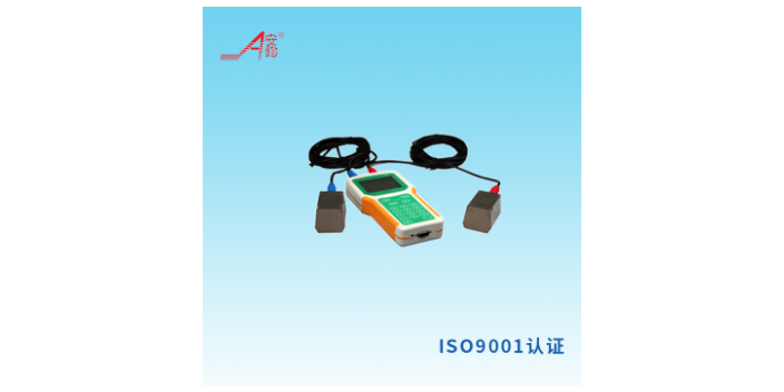 重庆IC卡气体超声波流量计工作原理