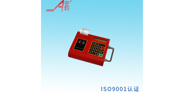 天津IC卡气体超声波流量计供应商