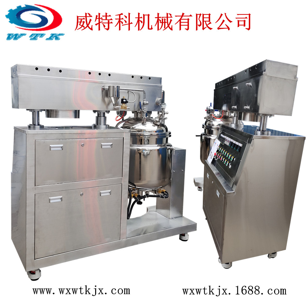 WTK-ZJR100L高剪切 攪拌 真空均質 乳化機  （含齒輪泵）