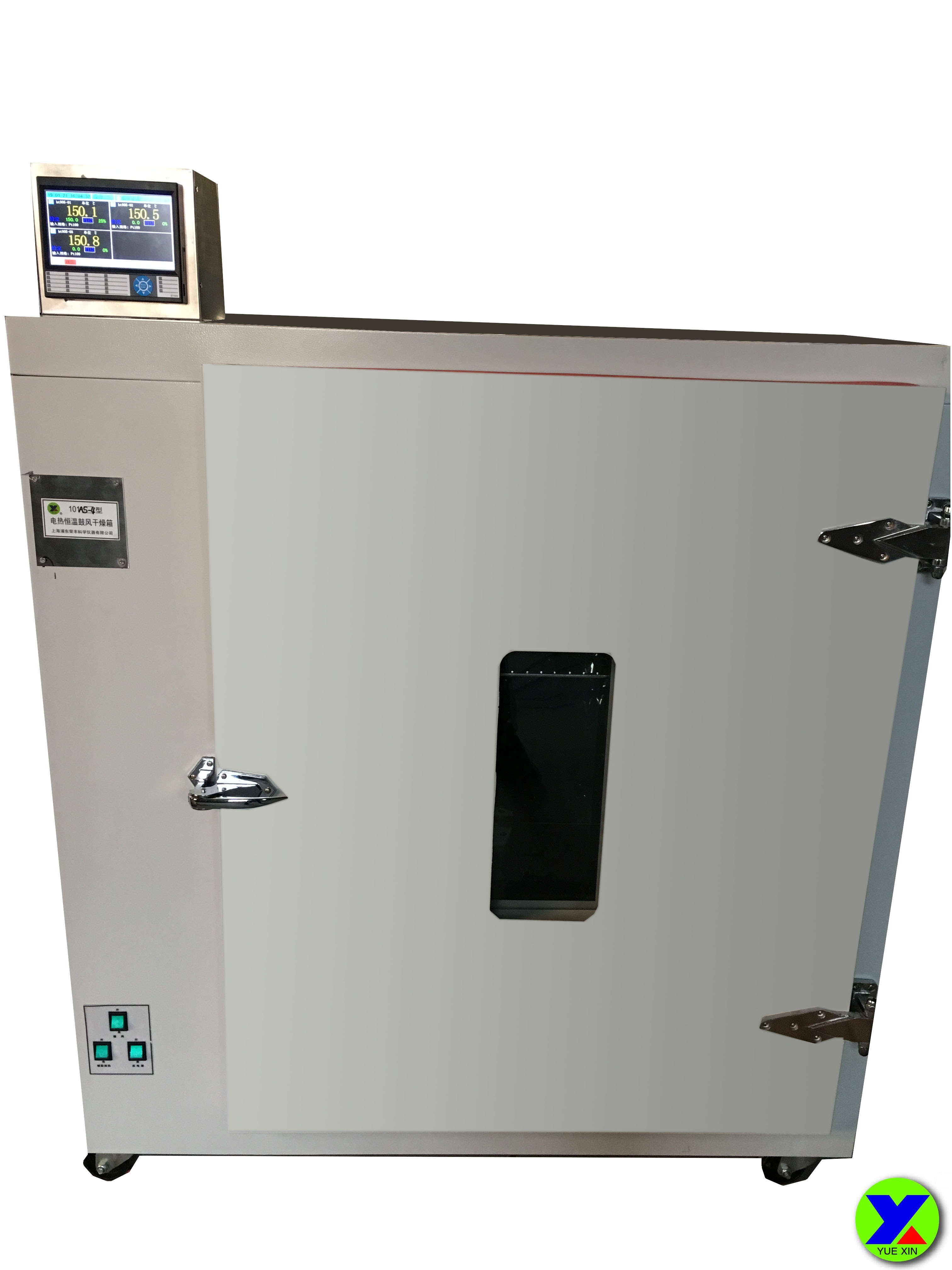 口罩與我國的制造業