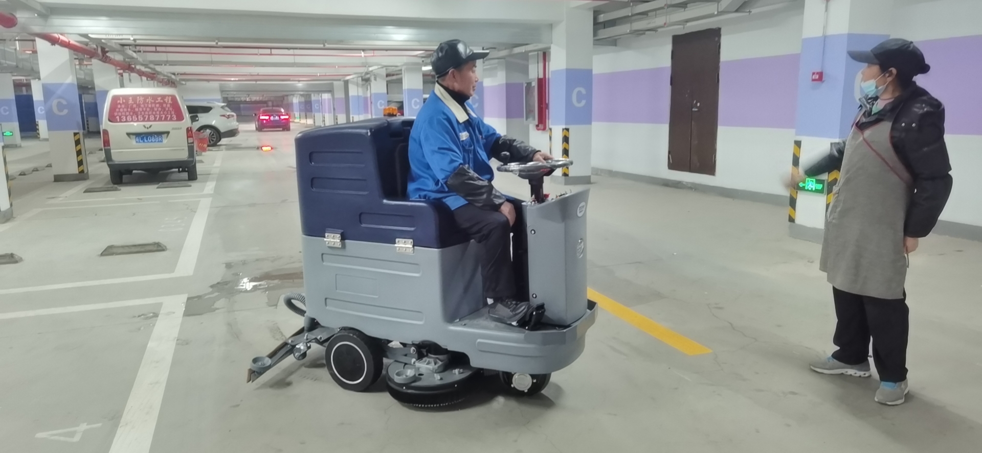 全自动洗地机 全自动洗地机