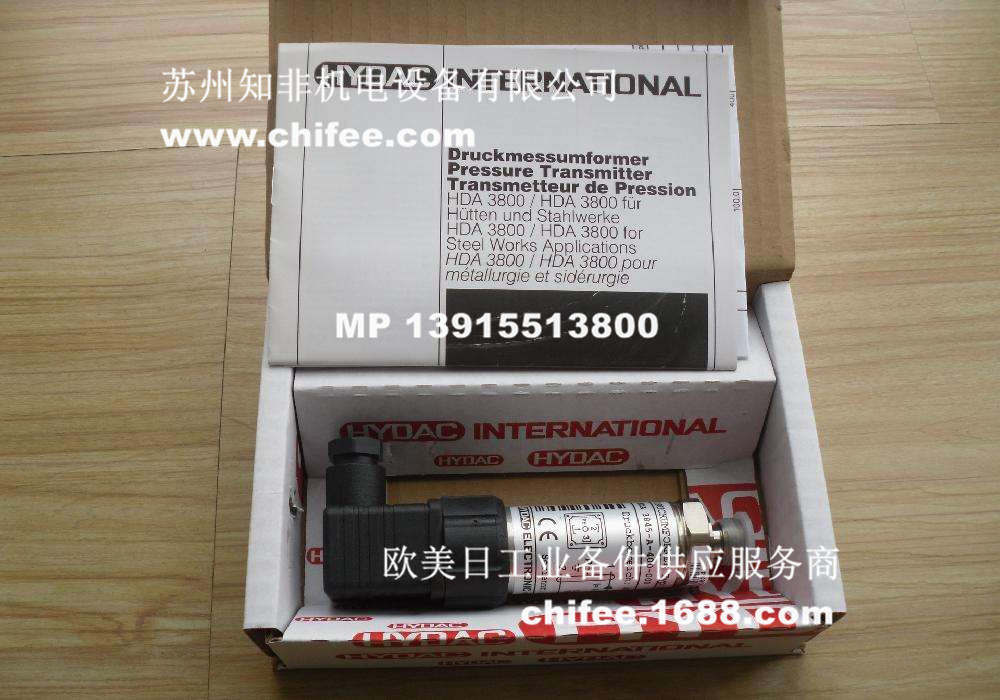 Sensor hidráulico Hydac HDA 4845 B 250 000 HDA 4745 A 400 000 Sensor de presión de la HDA4744 A 100 000 HDA4845 HDA4745 HDA4744 Sensor hidráulico Hydac HDA 4845 B 250 000 HDA 4745 A 400 000 Sensor de presión de la HDA4744 A 100 000 HDA4845 HDA4745 HDA4744