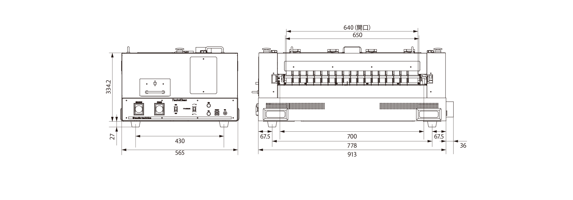 Audio Technica 刷子單元清潔器 DTC-X30外形尺寸圖.png