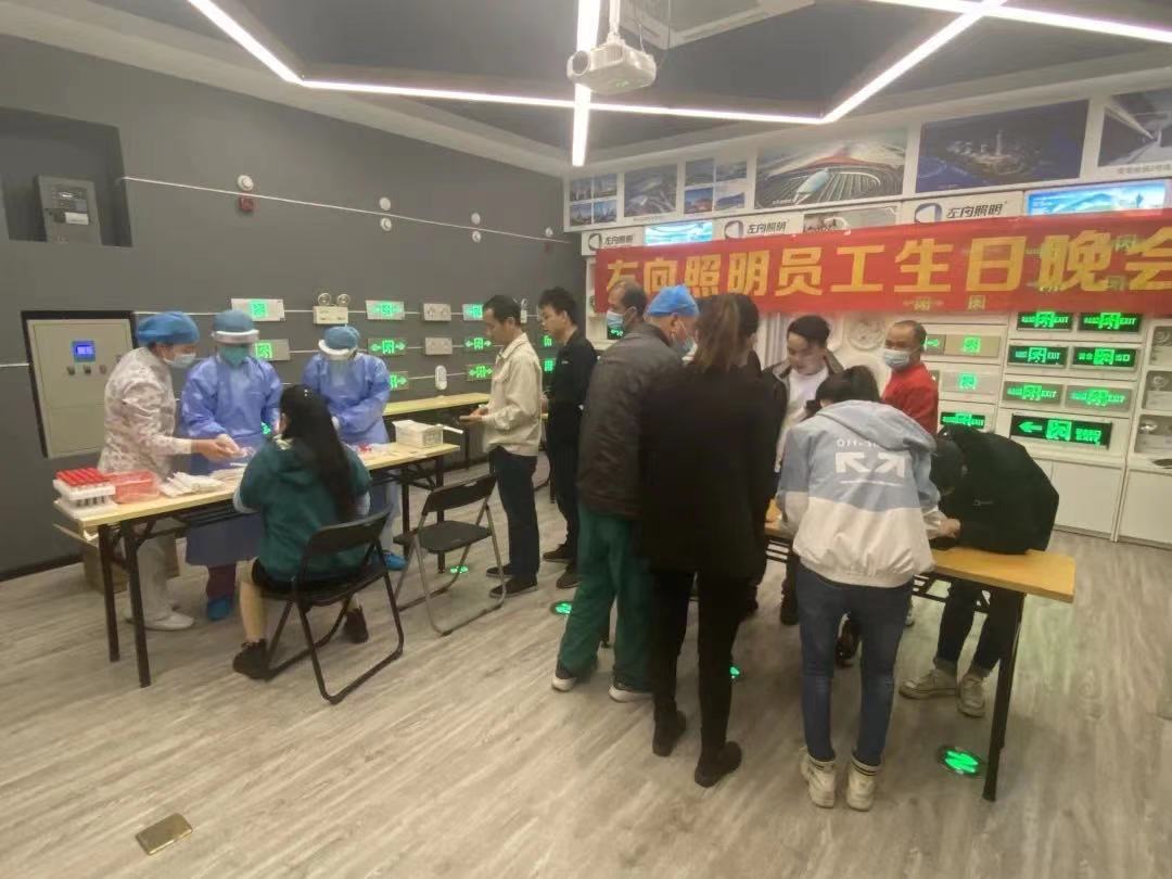 c7(中国)官方网站照明核酸检测现场