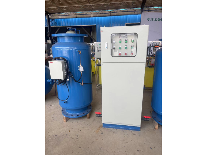 东莞冷水机组物化全程水处理,物化全程水处理器