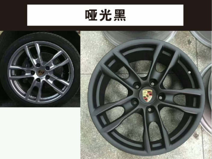 上海汽车轮毂电镀改色公司,轮毂改色