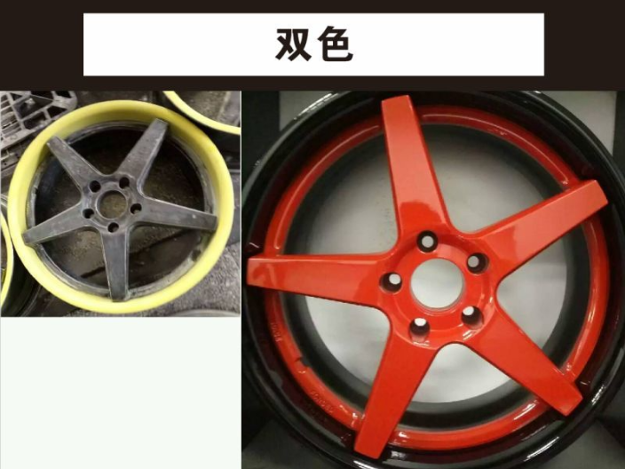 上海法拉利輪轂烤漆改色貴嗎