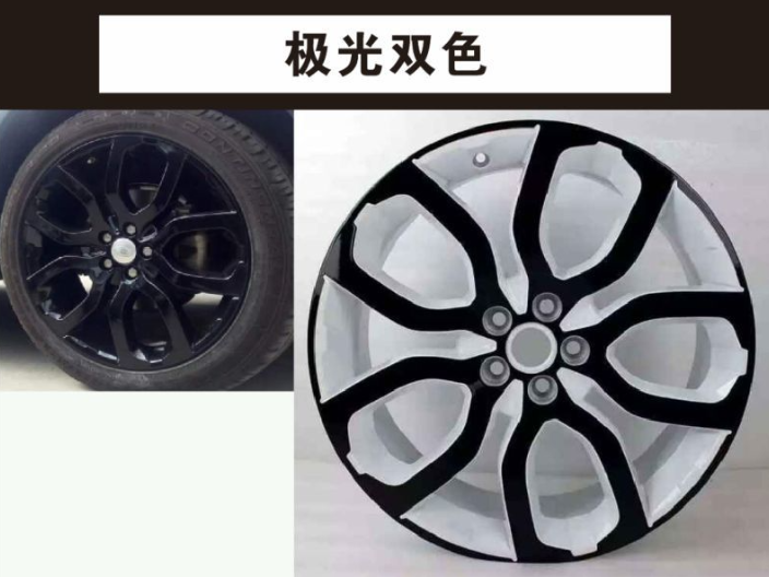 上海汽车轮毂失圆修复去什么店
