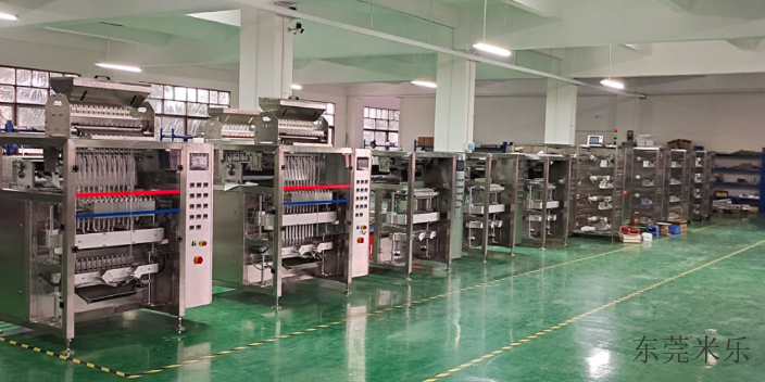 北京全自动暖贴包装机现价,暖贴包装机