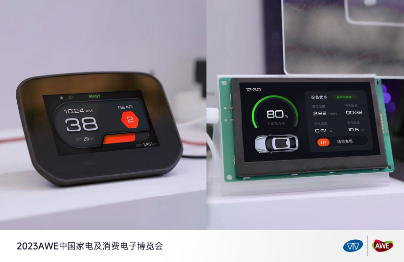 河北樂鑫代理廠商 深圳市啟明云端科技供應(yīng)