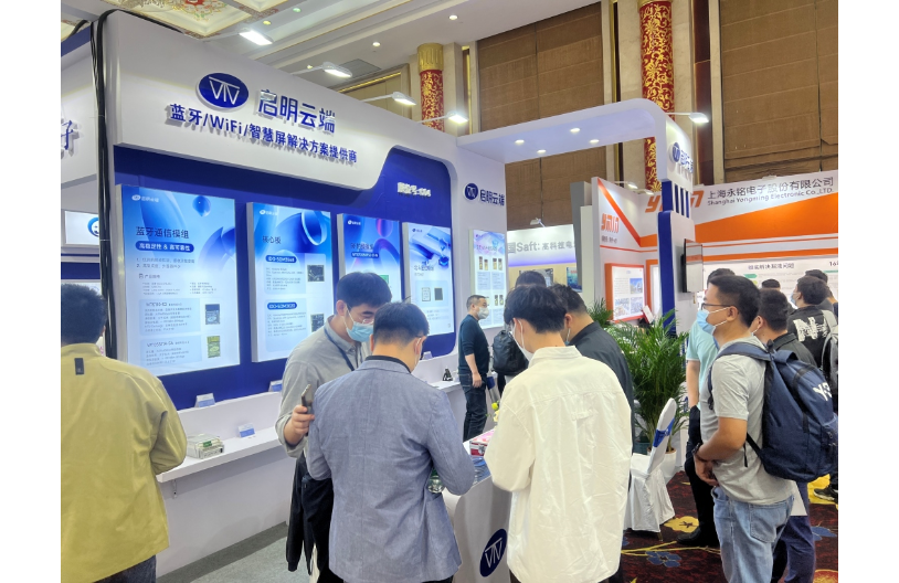 廈門樂鑫代理供應(yīng) 深圳市啟明云端科技供應(yīng)