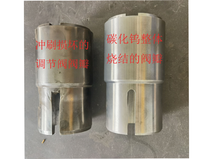 江苏不锈钢调节阀维修厂家 上海庸泰阀门供应;