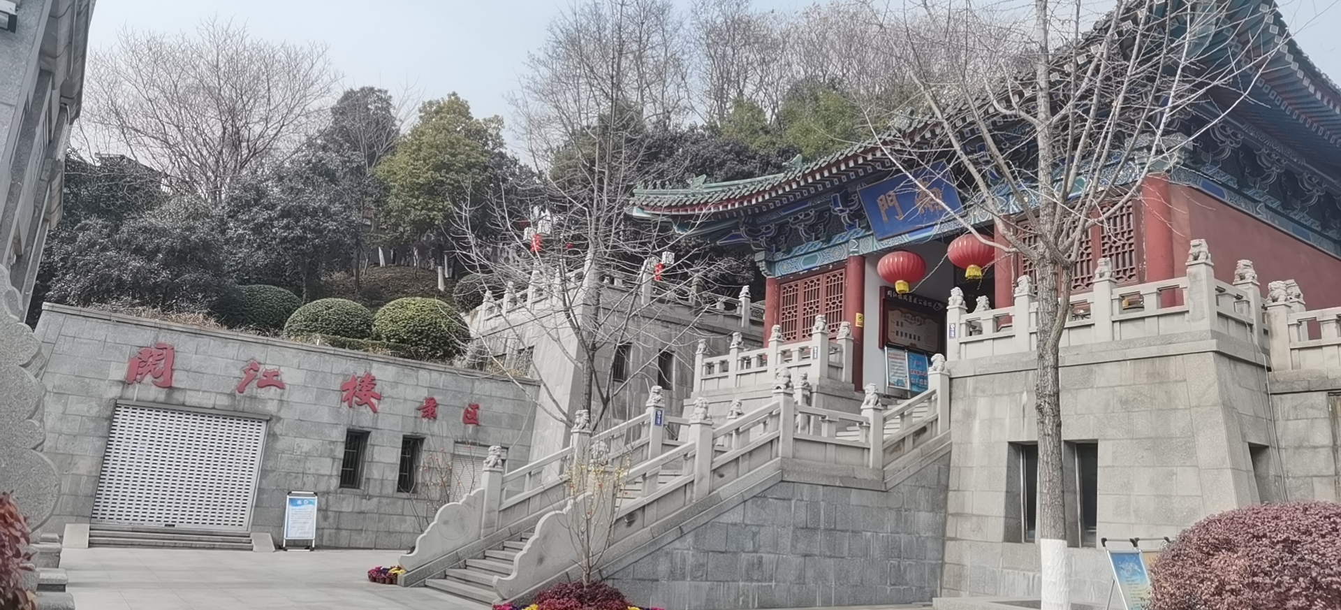 景區(qū)UPS供用保障