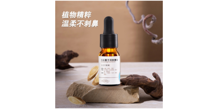 上海植物萃取身体精油哪家好