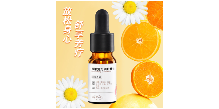 天津檀香身體精油比例