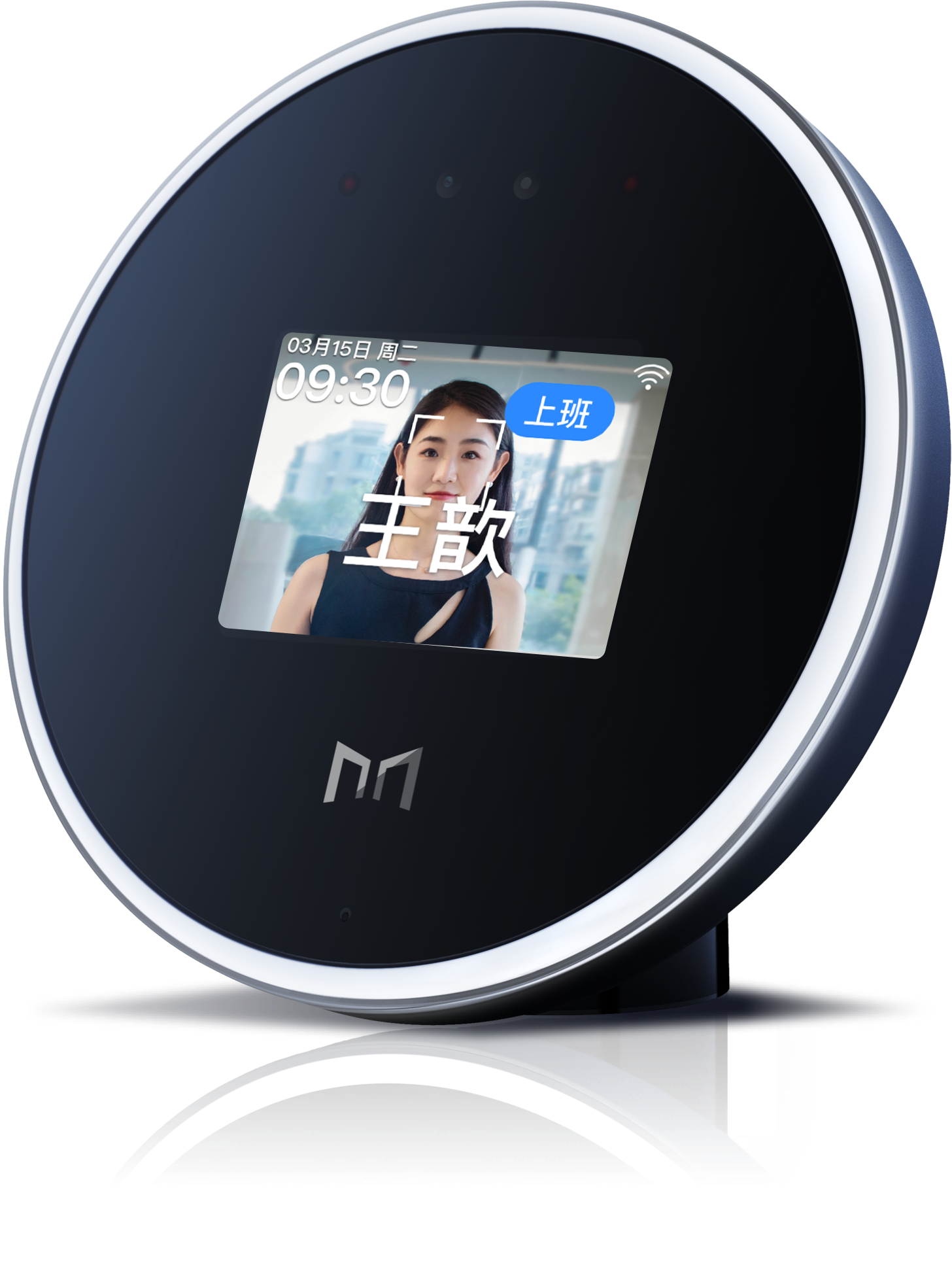 魔點 M3 智能人臉考勤機