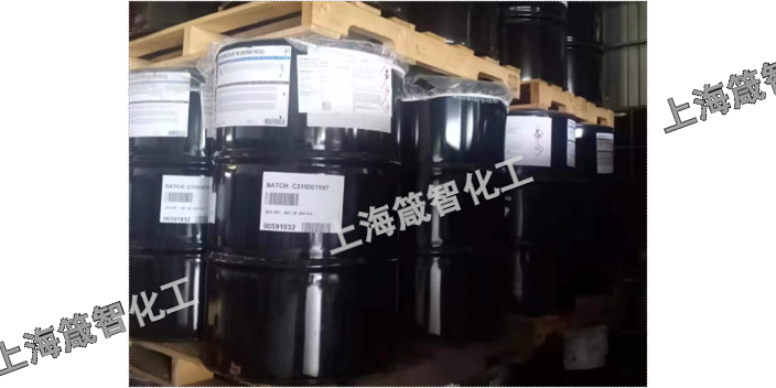上海聚氨酯单体HMDI现货价格 上海箴智化工科技供应