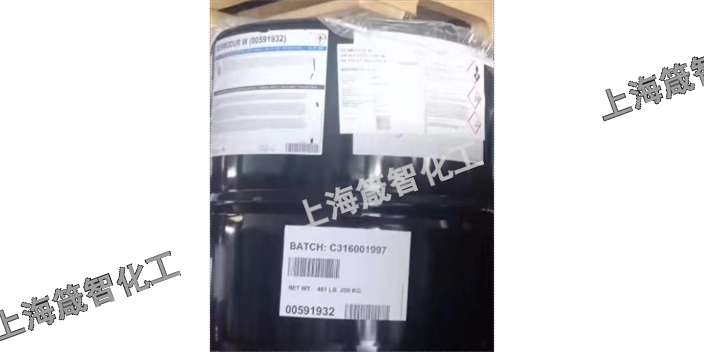 上海科思创聚氨酯耐黄变单体HMDI现货 上海箴智化工科技供应