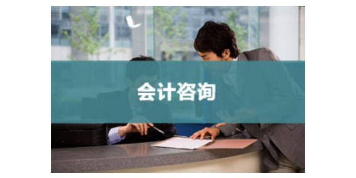 貴州金融企業審計報告服務,審計
