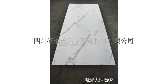 重庆科技木碳晶板价格