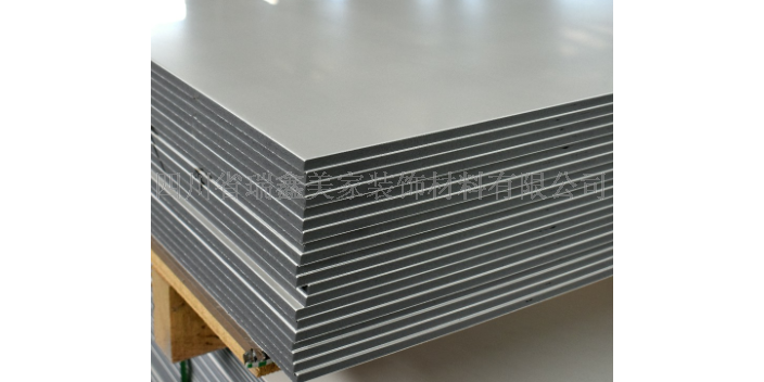 成华区金属碳晶板生产厂家,碳晶板