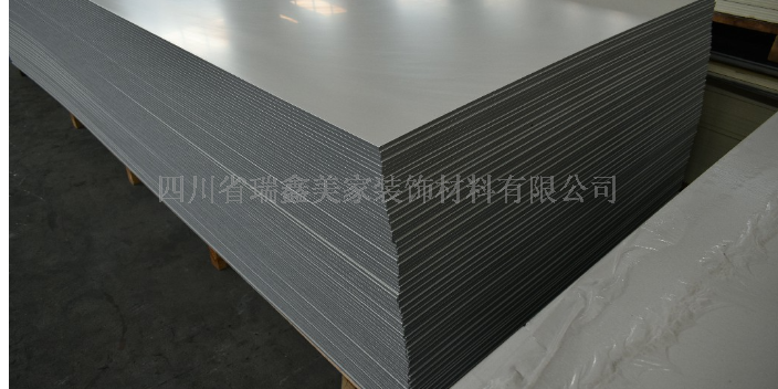 四川金属碳晶板生产厂家,碳晶板