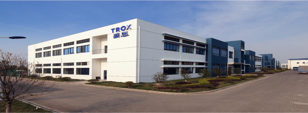 成都天拓舒适家家居有限公司 - 妥思空调在中国