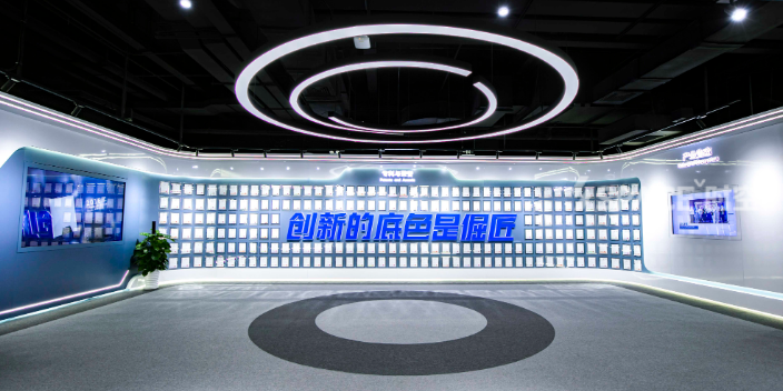 广州顺丰创意展示数字展厅供应商是谁,数字展厅