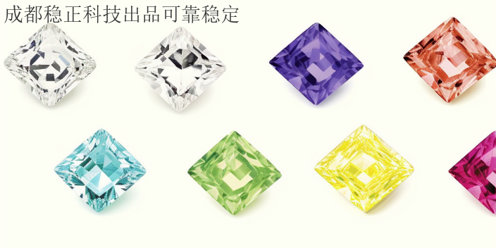 四川实验室培育钻石 成都稳正科技供应